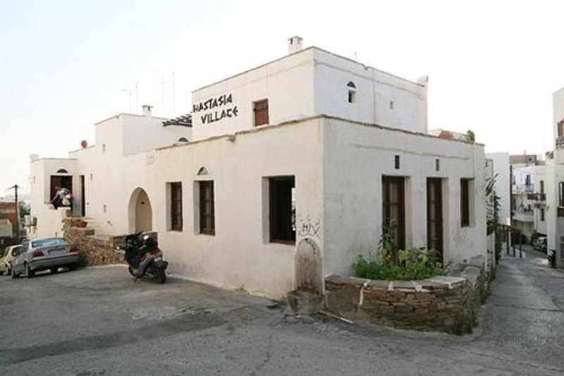 Nastasia Village Naxos City Экстерьер фото
